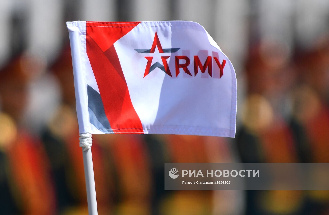 Открытие международного военно-технического форума "Армия-2019" 