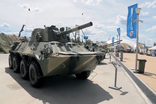Открытие международного военно-технического форума "Армия-2019"