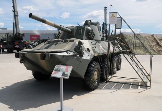 Открытие международного военно-технического форума "Армия-2019"