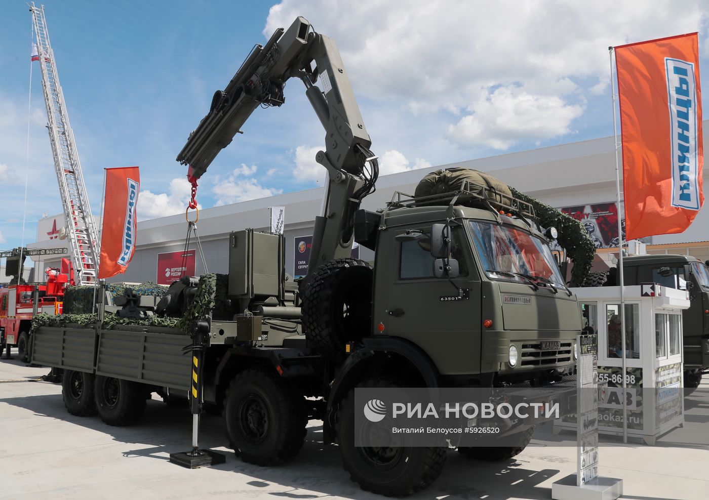 Открытие международного военно-технического форума "Армия-2019"