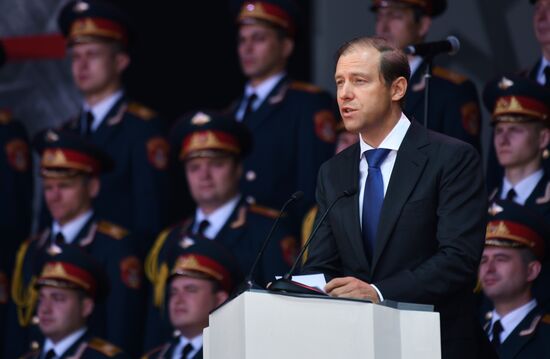 Открытие международного военно-технического форума "Армия-2019"