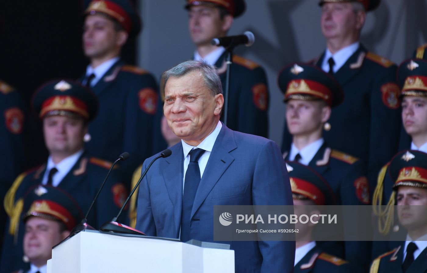 Открытие международного военно-технического форума "Армия-2019"