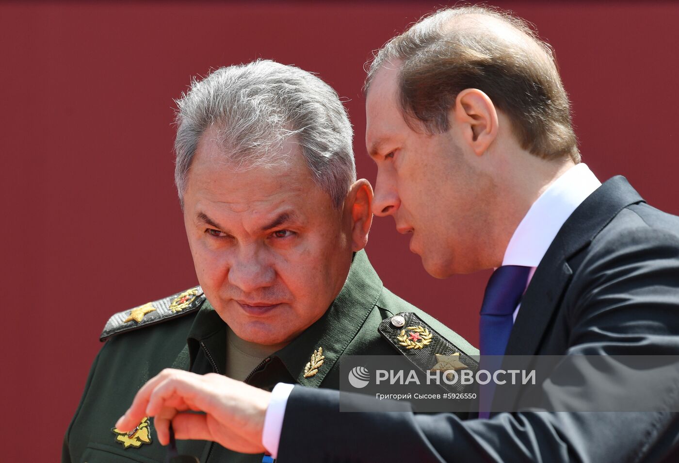 Открытие международного военно-технического форума "Армия-2019"