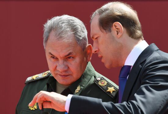 Открытие международного военно-технического форума "Армия-2019"