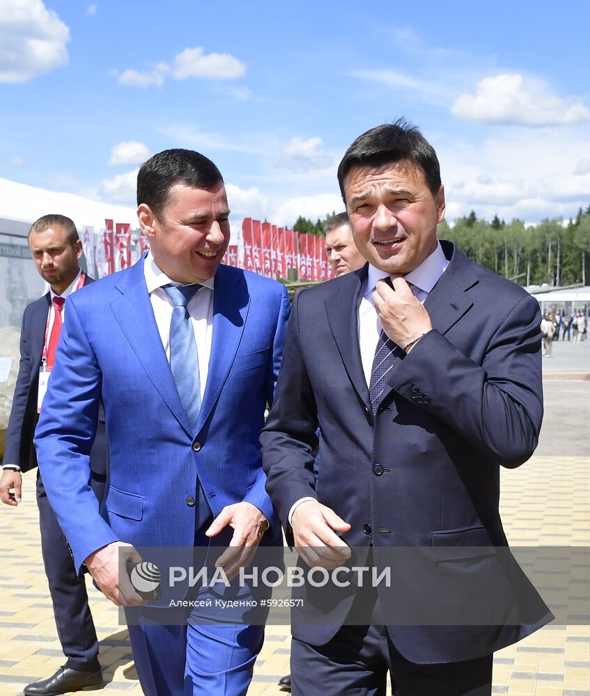 Открытие международного военно-технического форума "Армия-2019"