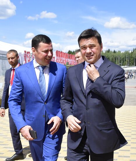 Открытие международного военно-технического форума "Армия-2019"