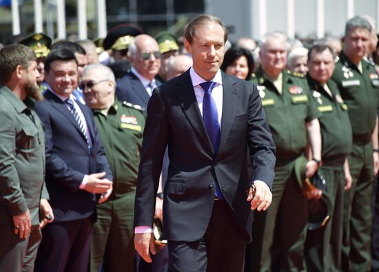 Открытие международного военно-технического форума "Армия-2019"