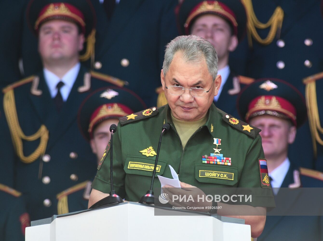 Открытие международного военно-технического форума "Армия-2019" 