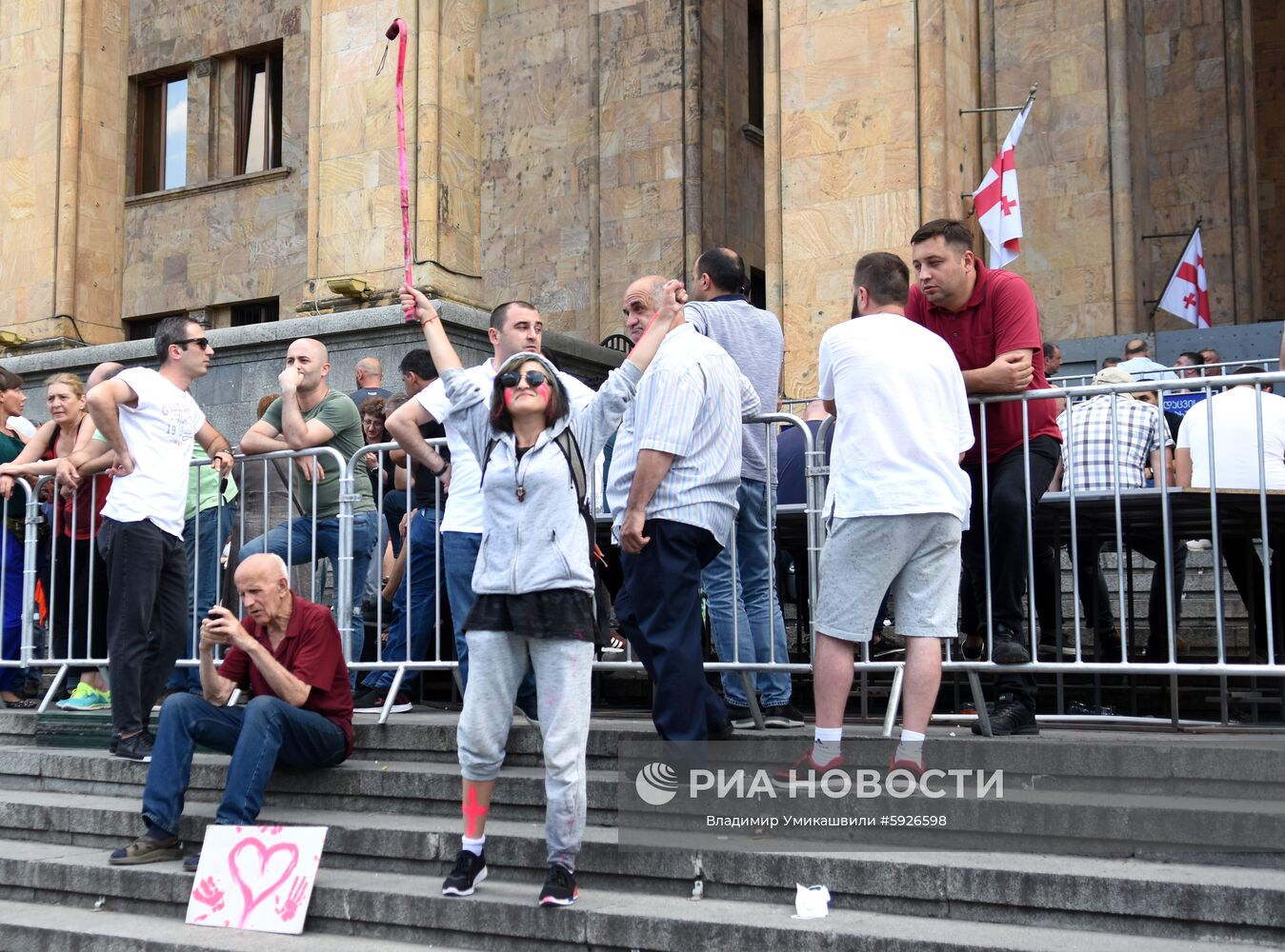 Акция протеста в Тбилиси