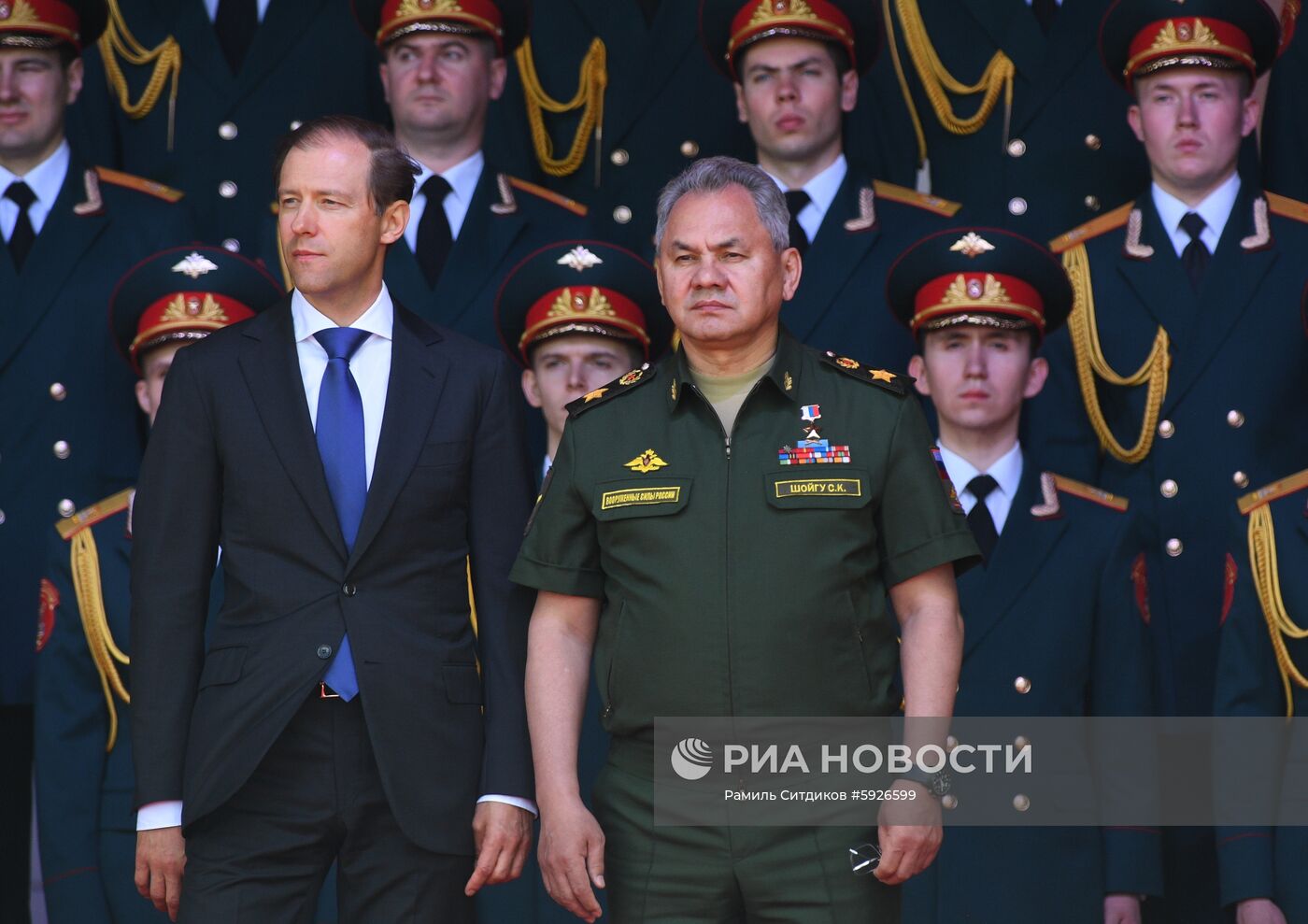 Открытие международного военно-технического форума "Армия-2019"