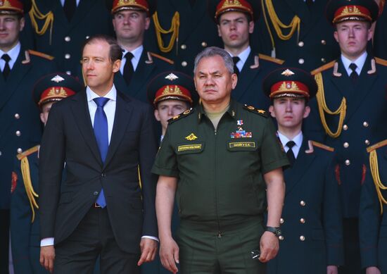 Открытие международного военно-технического форума "Армия-2019" 