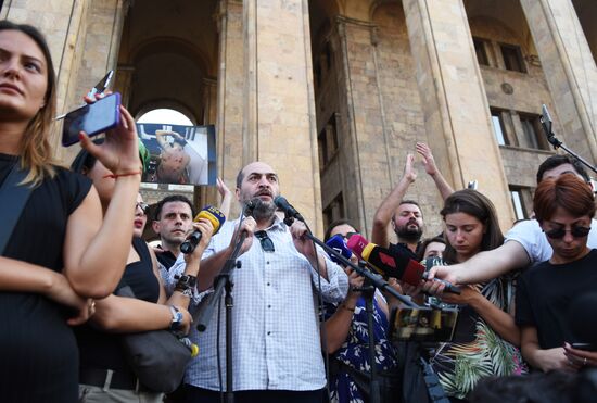  Акция протеста в Тбилиси