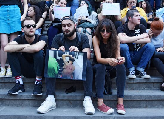  Акция протеста в Тбилиси