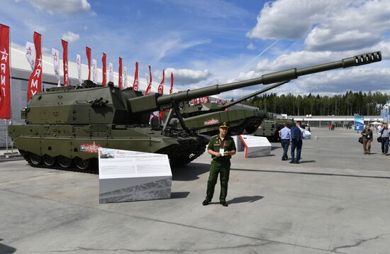 Открытие международного военно-технического форума "Армия-2019" 
