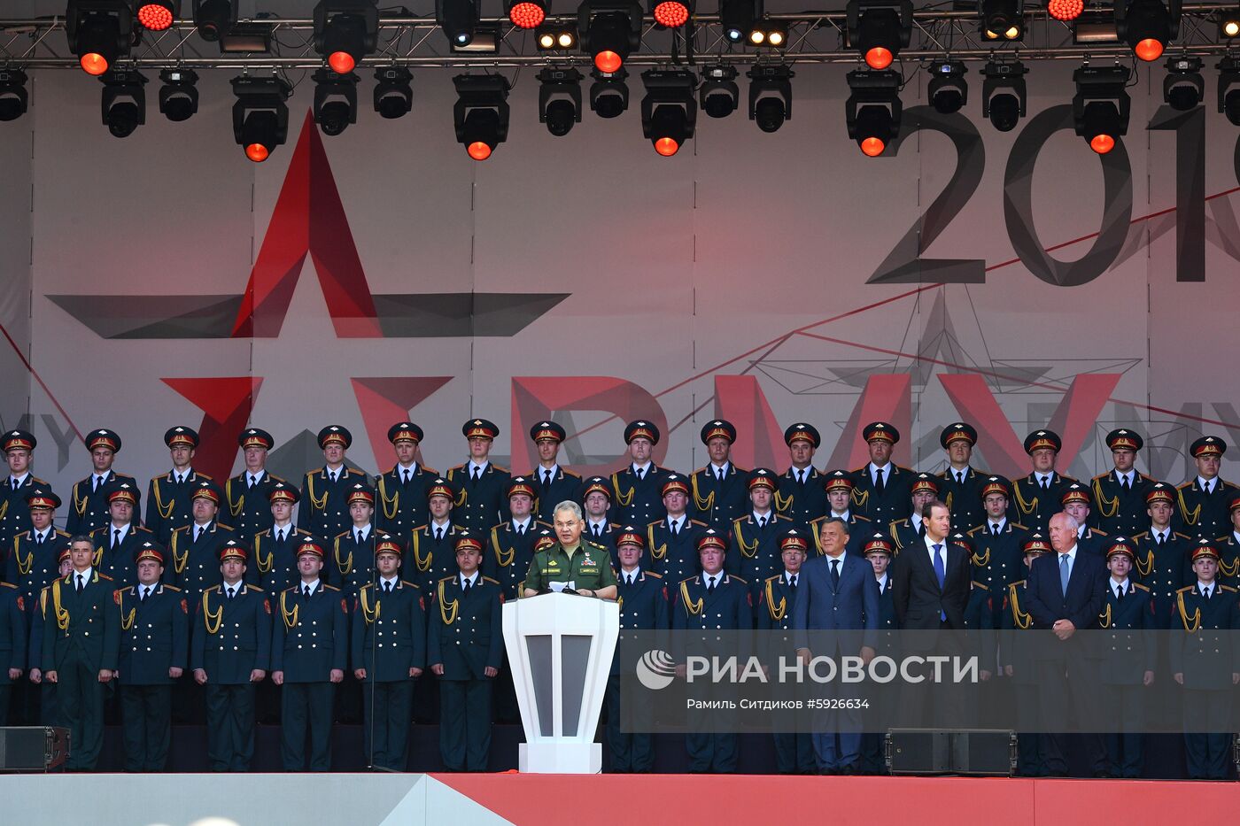 Открытие международного военно-технического форума "Армия-2019" 
