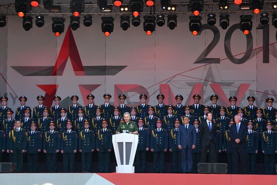 Открытие международного военно-технического форума "Армия-2019" 