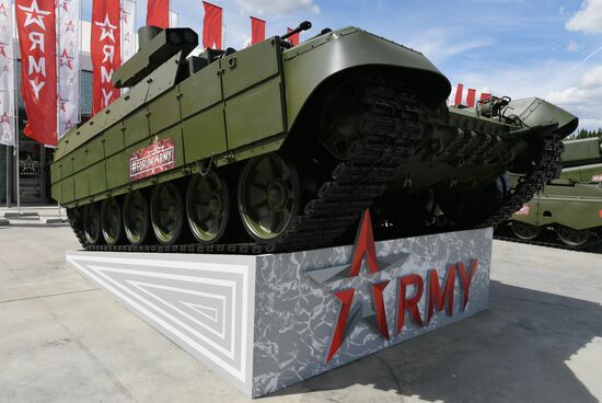 Открытие международного военно-технического форума "Армия-2019" 