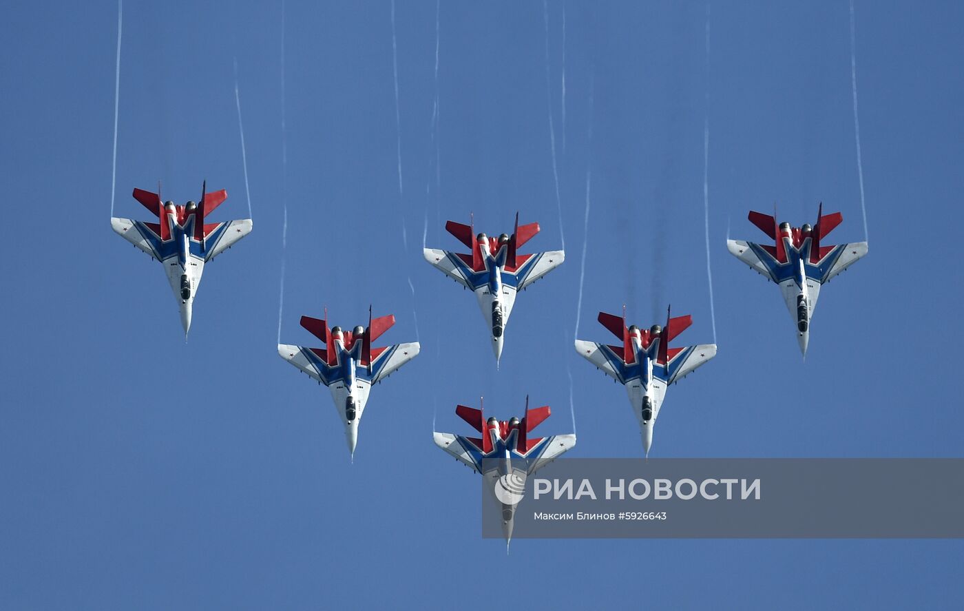 Открытие международного военно-технического форума "Армия-2019"