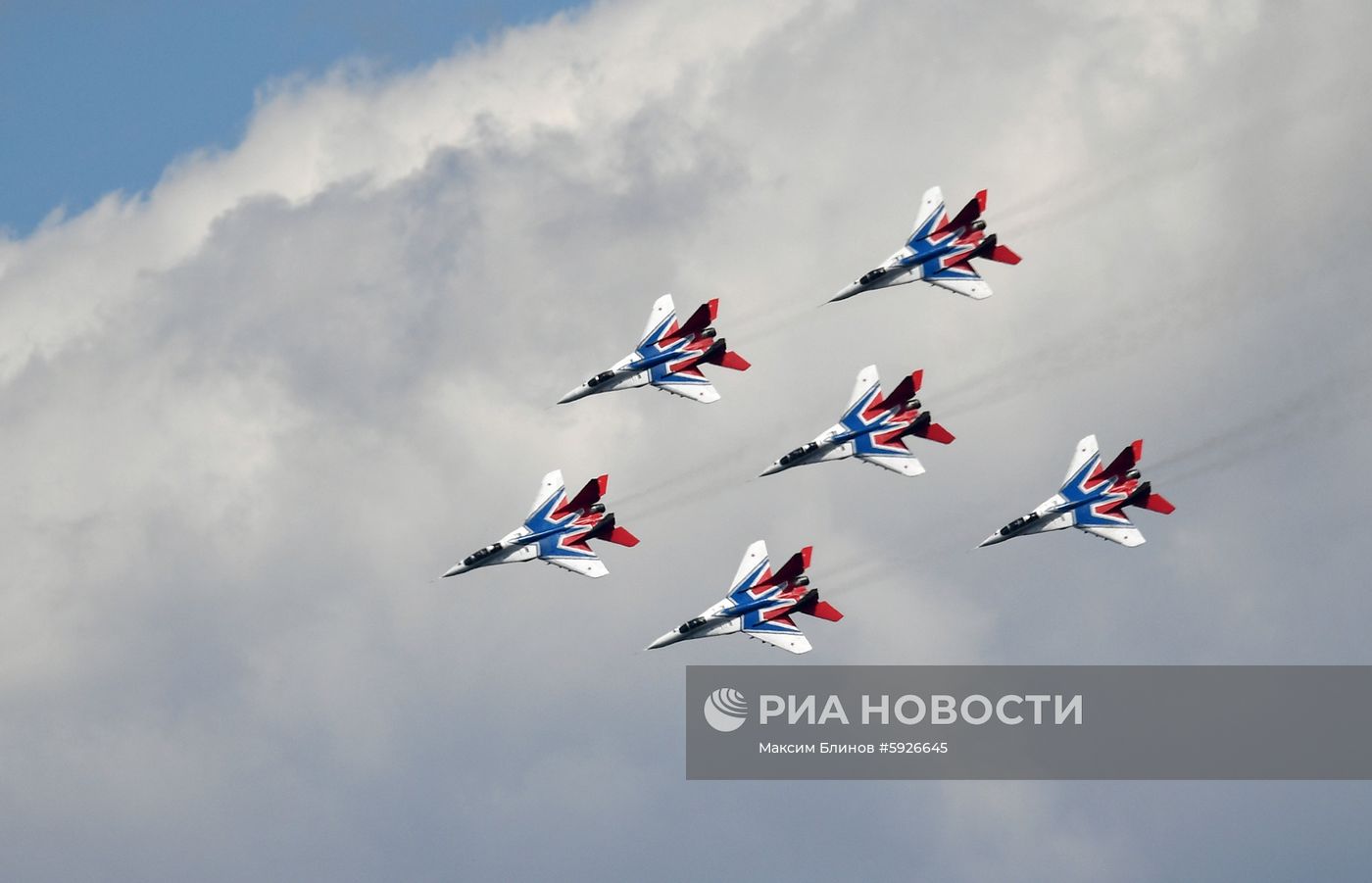 Открытие международного военно-технического форума "Армия-2019"
