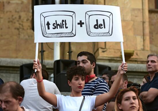  Акция протеста в Тбилиси