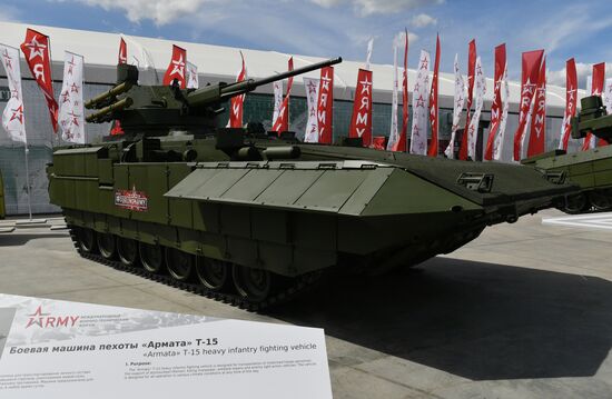 Открытие международного военно-технического форума "Армия-2019" 