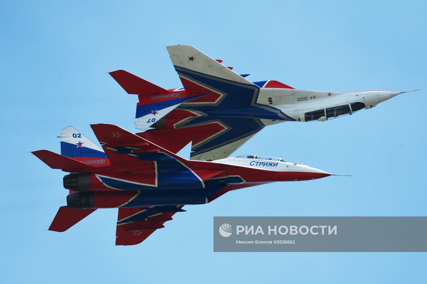 Открытие международного военно-технического форума "Армия-2019"