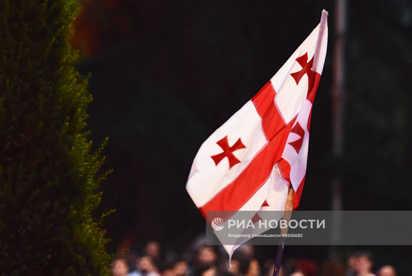  Акция протеста в Тбилиси