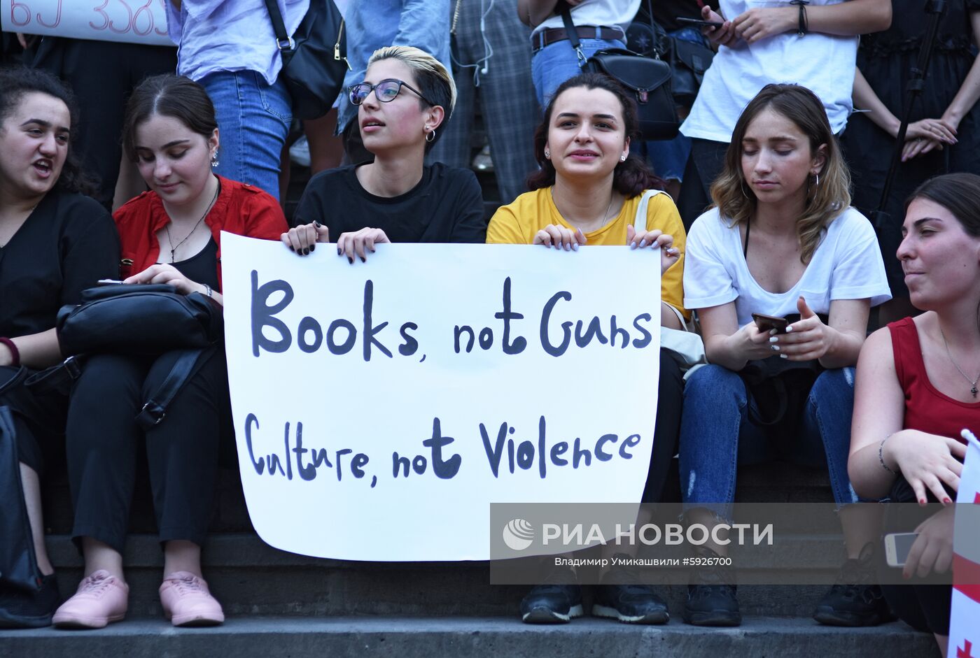 Акция протеста в Тбилиси