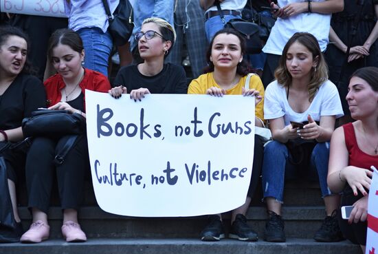  Акция протеста в Тбилиси