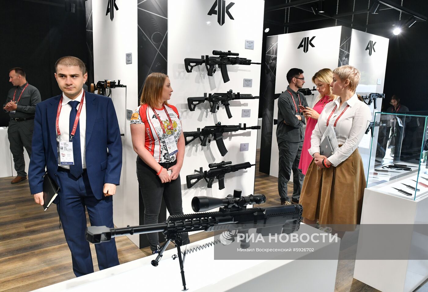 Открытие международного военно-технического форума "Армия-2019"