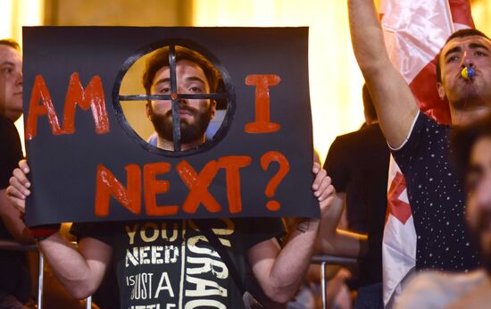  Акция протеста в Тбилиси