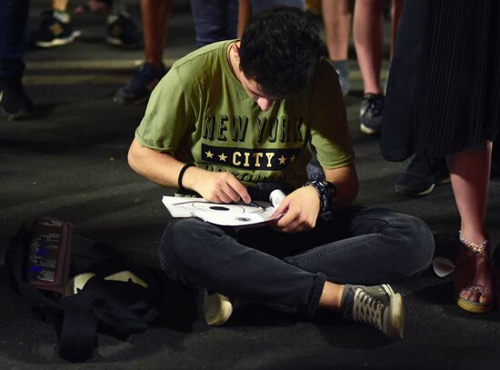 Акция протеста в Тбилиси