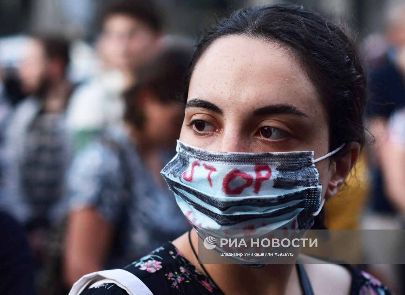  Акция протеста в Тбилиси