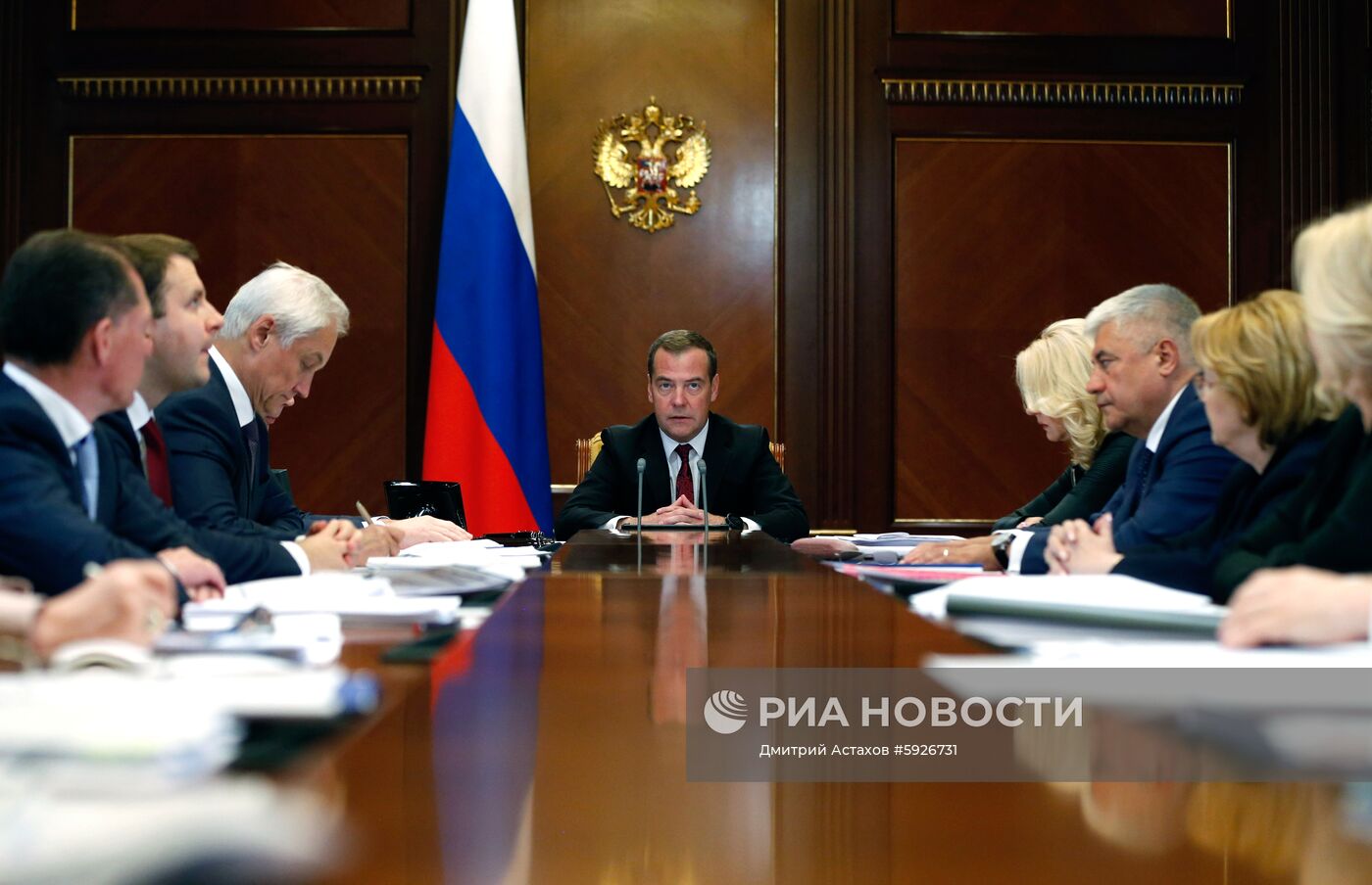 Премьер-министр РФ Д. Медведев провел совещание о целях развития в сфере демографии 