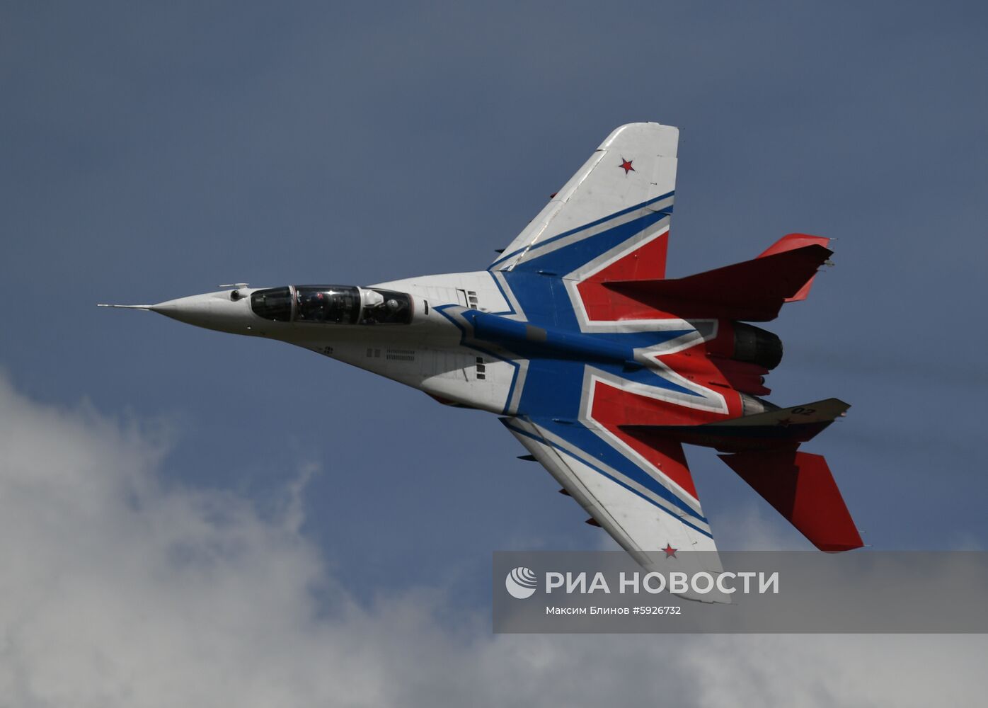Открытие международного военно-технического форума "Армия-2019"