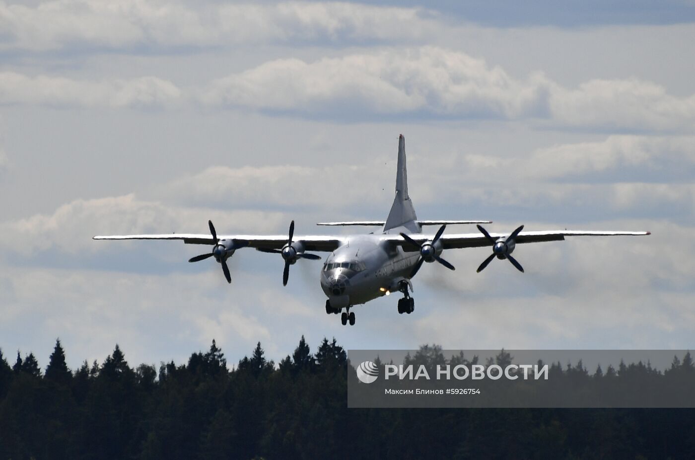 Открытие международного военно-технического форума "Армия-2019"