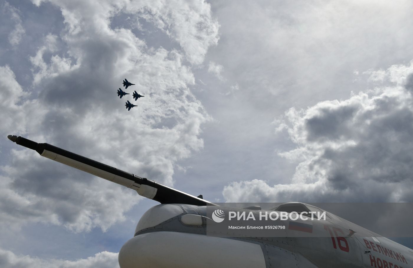 Открытие международного военно-технического форума "Армия-2019"