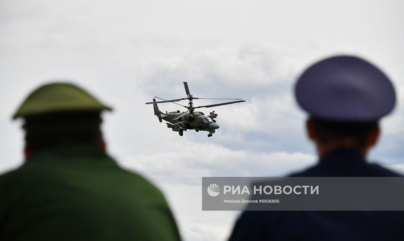 Открытие международного военно-технического форума "Армия-2019"