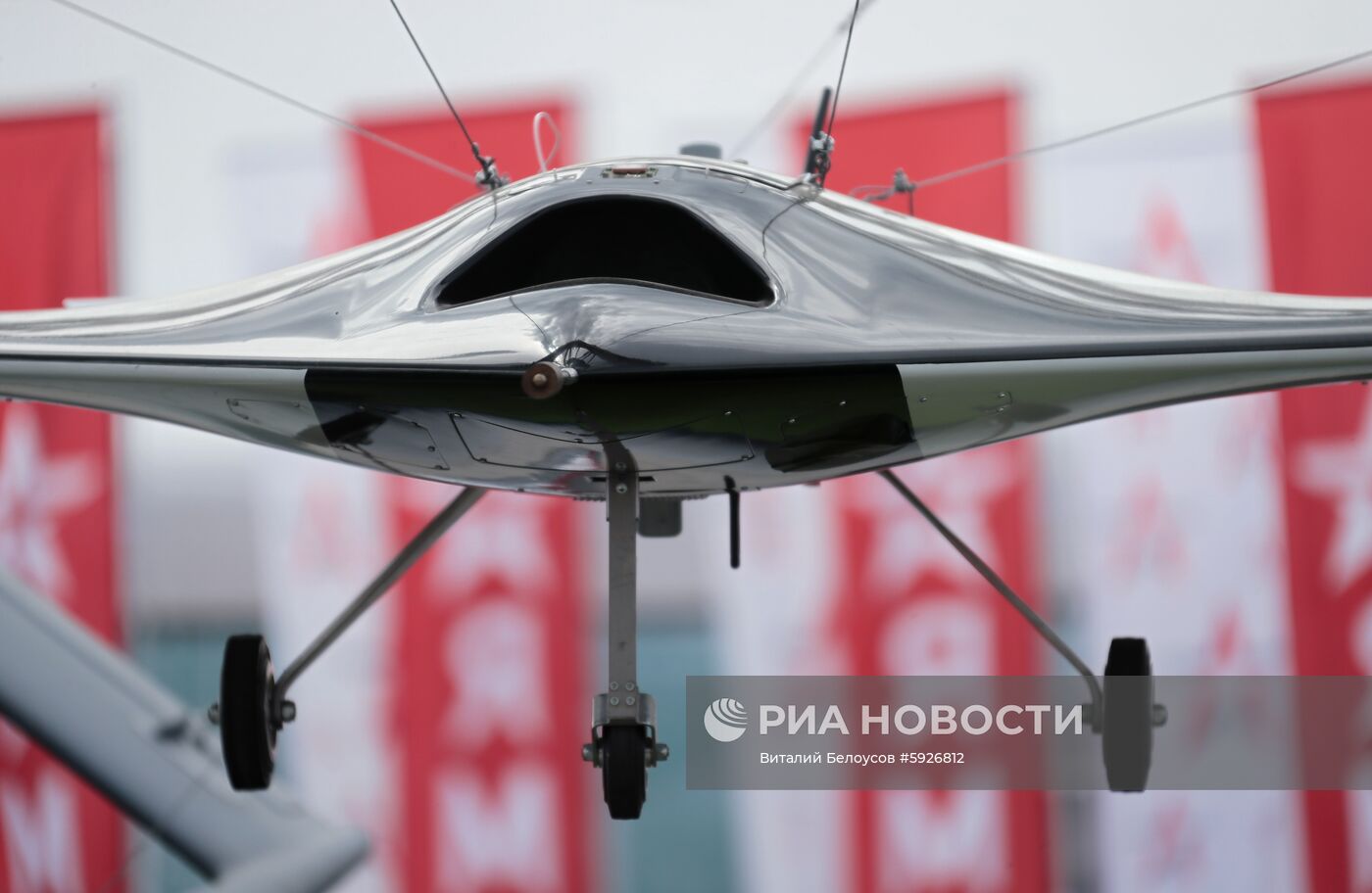 Открытие международного военно-технического форума "Армия-2019"