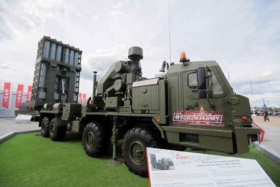 Открытие международного военно-технического форума "Армия-2019"