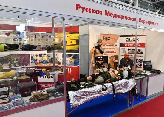 Открытие международного военно-технического форума "Армия-2019" 