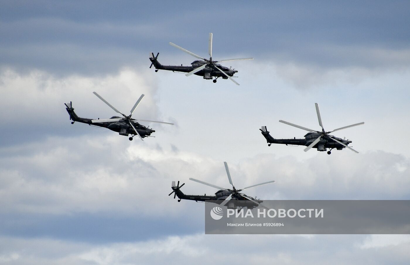 Открытие международного военно-технического форума "Армия-2019"