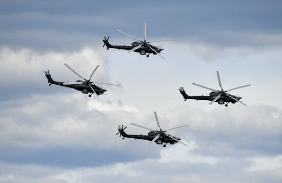 Открытие международного военно-технического форума "Армия-2019"