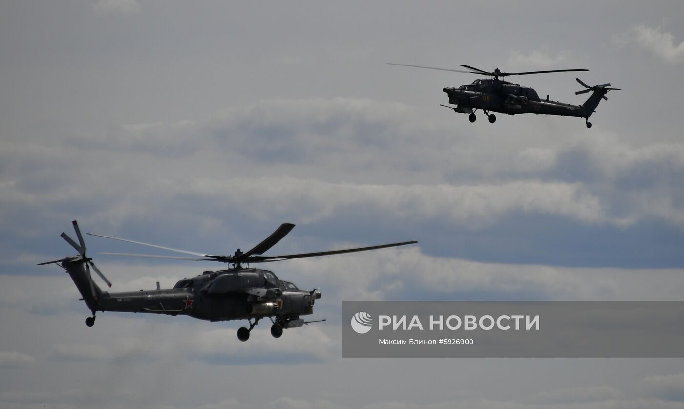 Открытие международного военно-технического форума "Армия-2019"