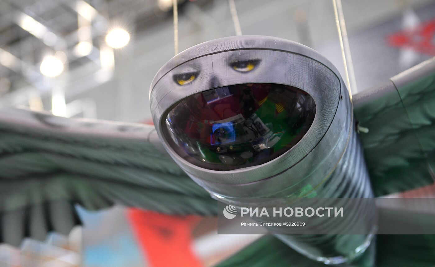 Открытие международного военно-технического форума "Армия-2019"