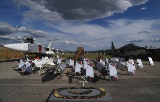 Открытие международного военно-технического форума "Армия-2019"