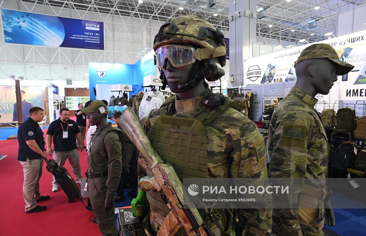 Открытие международного военно-технического форума "Армия-2019" 