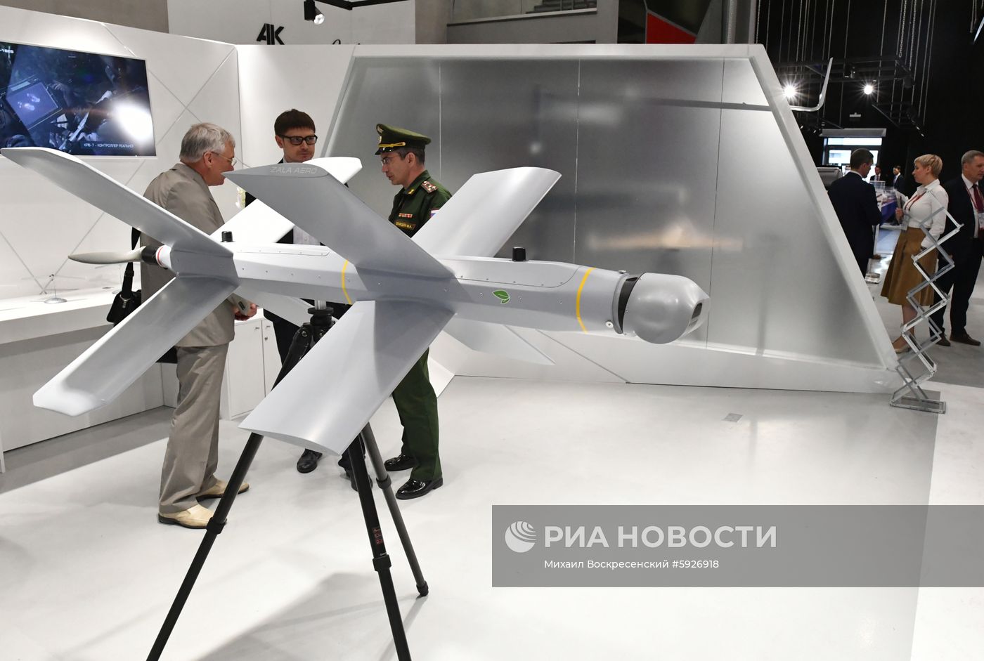 Открытие международного военно-технического форума "Армия-2019"