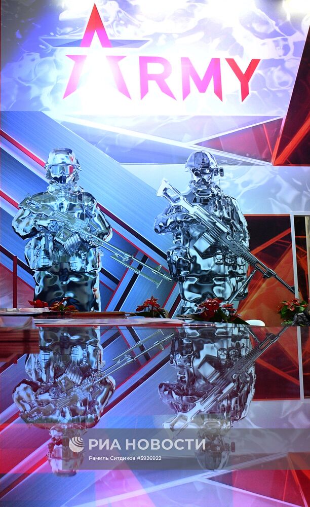 Открытие международного военно-технического форума "Армия-2019"