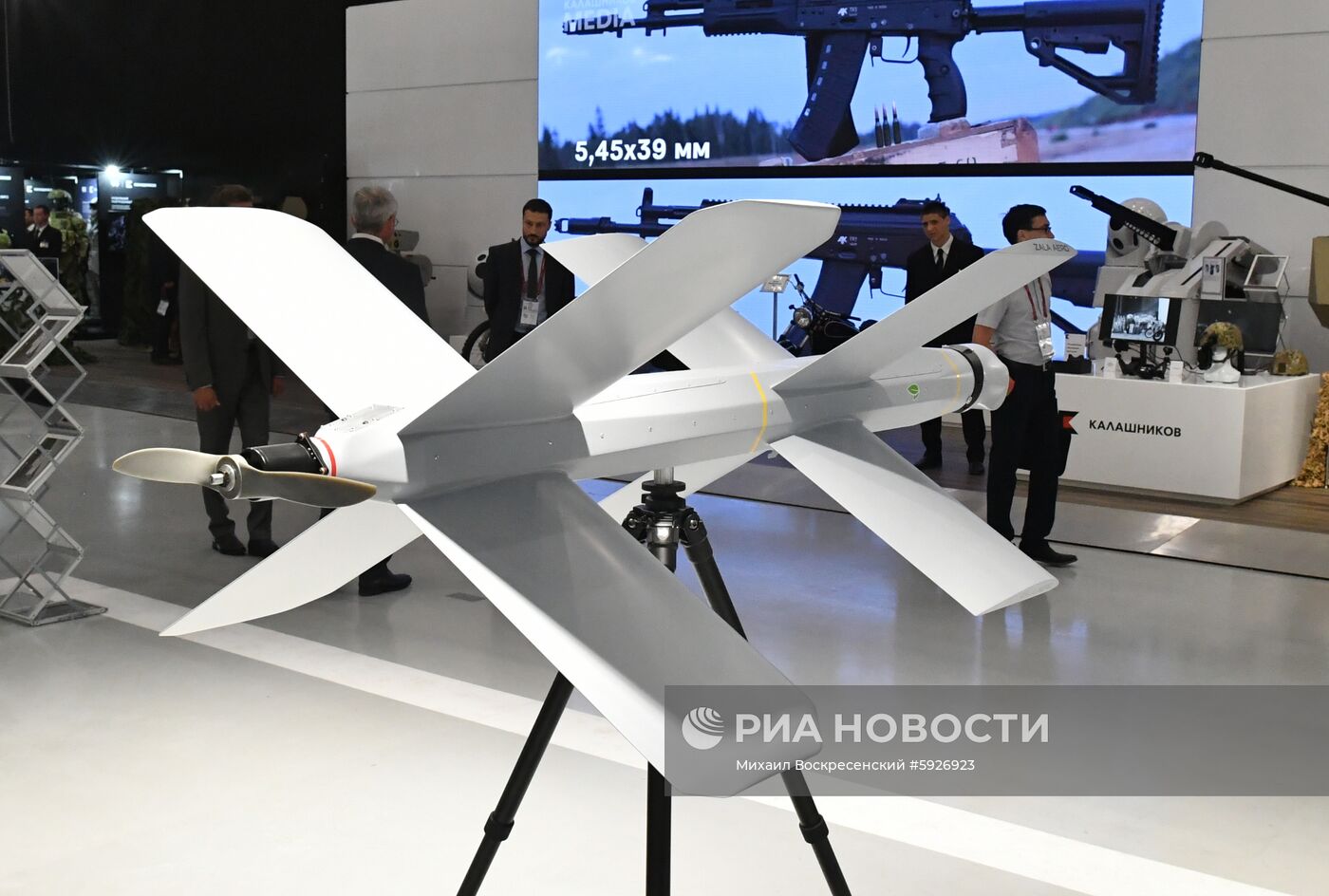 Открытие международного военно-технического форума "Армия-2019"